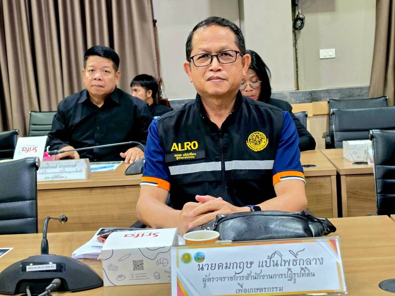 title - ผู้ตรวจราชการ ส.ป.ก. เข้าร่วมประชุมตรวจติดตามความก้าวหน้าผลการดำเนินงานตามแผนการตรวจราชการของผู้ตรวจราชการกระทรวงเกษตรและสหกรณ์ ประจำปีงบประมาณ พ.ศ. 2569 รอบที่ 2 เขตตรวจราชการที่ 8 จังหวัดระยอง